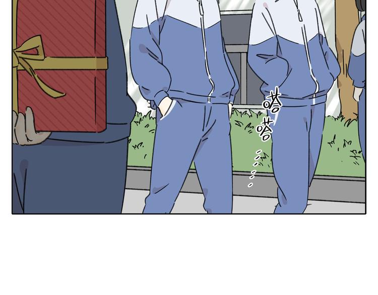 第5话 性别保卫战(1/4)-第5话