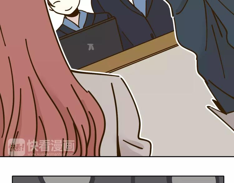 第27话 奢华体验(1/2)-第41话