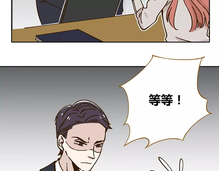 第27话 奢华体验(1/2)-第41话