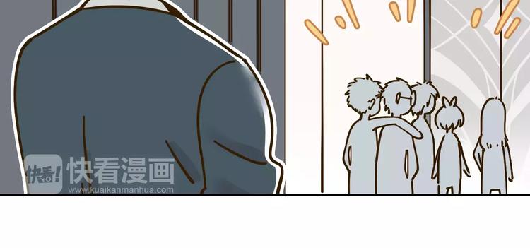 第27话 奢华体验(1/2)-第41话