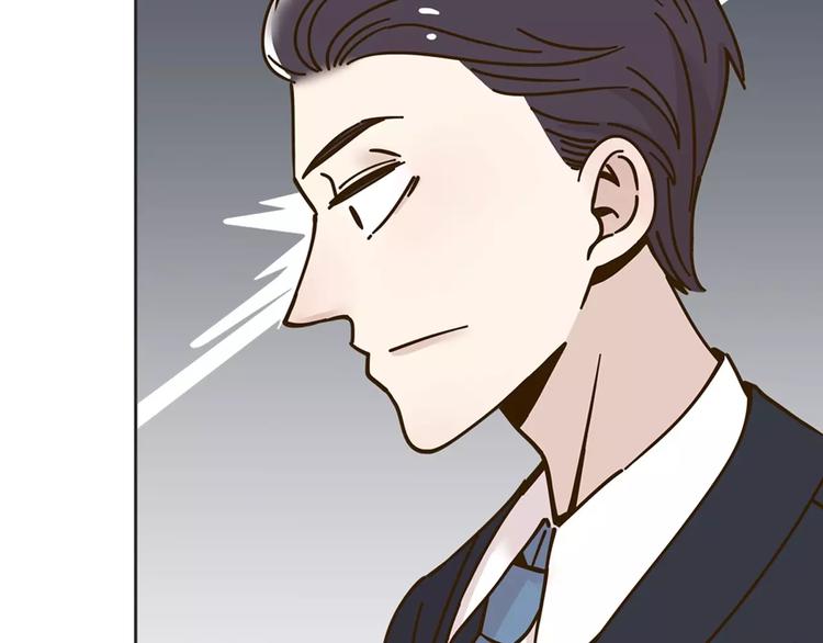 第27话 奢华体验(1/2)-第41话