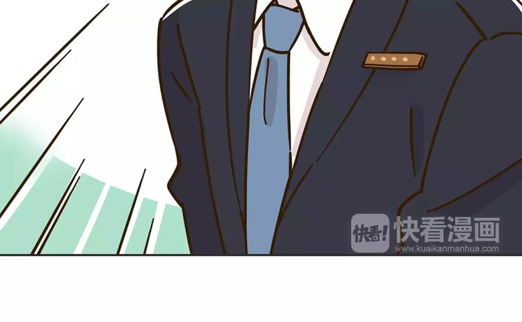 第27话 奢华体验(1/2)-第41话