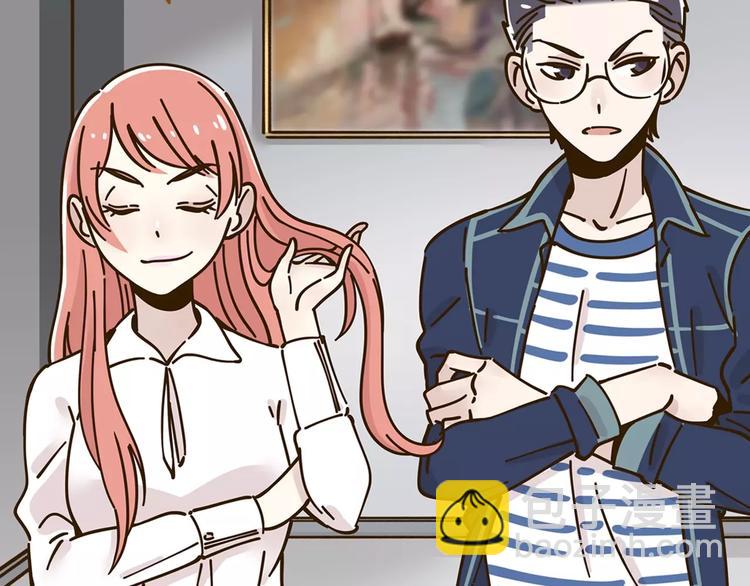 第27话 奢华体验(1/2)-第41话