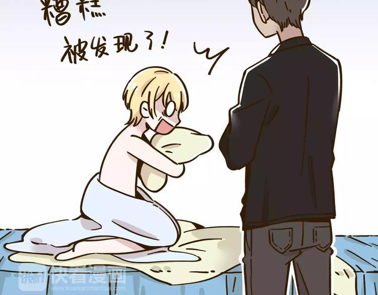 第29话 加戏(1/2)-第43话