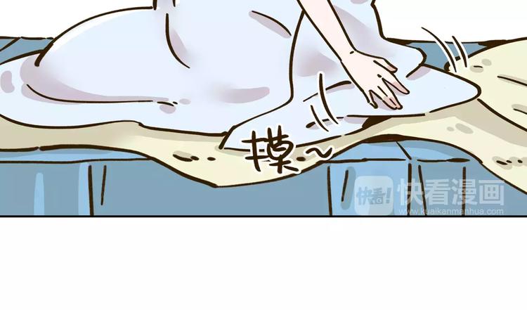 第29话 加戏(1/2)-第43话