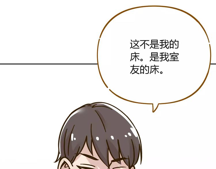 第29话 加戏(1/2)-第43话