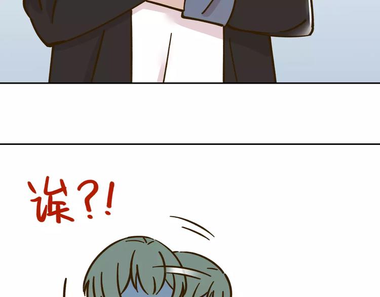 第29话 加戏(1/2)-第43话