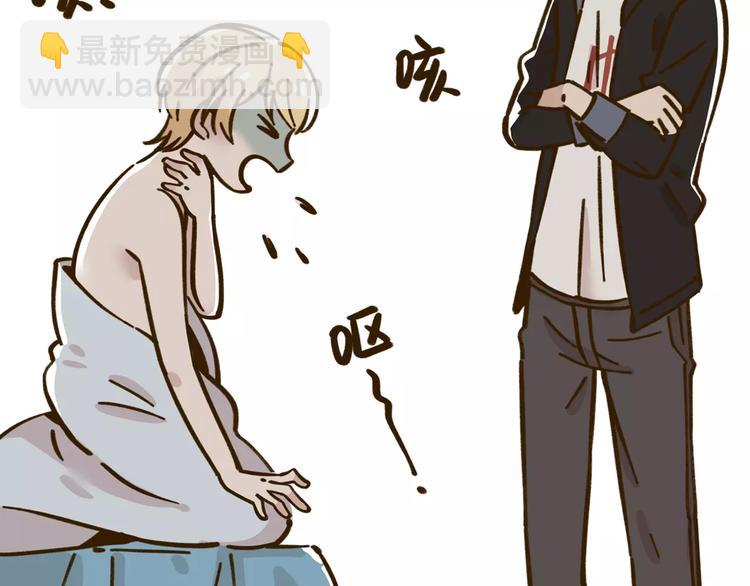 第29话 加戏(1/2)-第43话