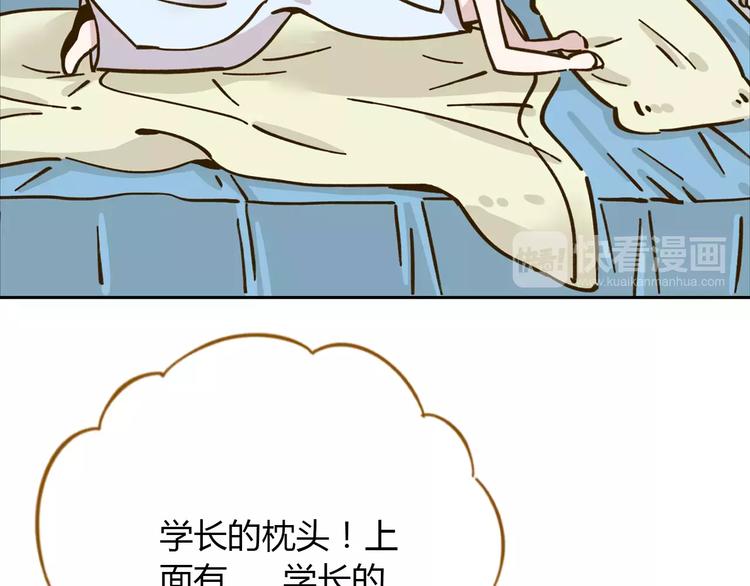 第29话 加戏(1/2)-第43话