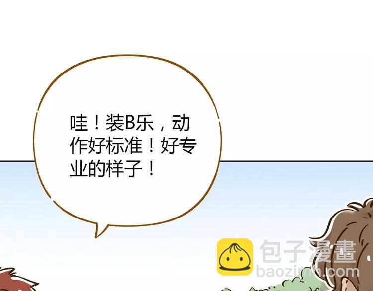 第31话 纸上谈兵(1/2)-第45话