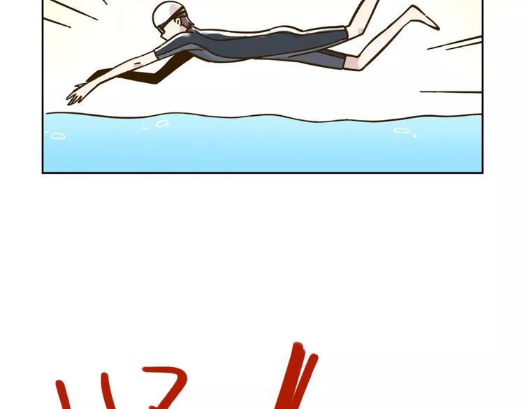 第31话 纸上谈兵(1/2)-第45话