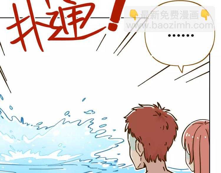 第31话 纸上谈兵(1/2)-第45话