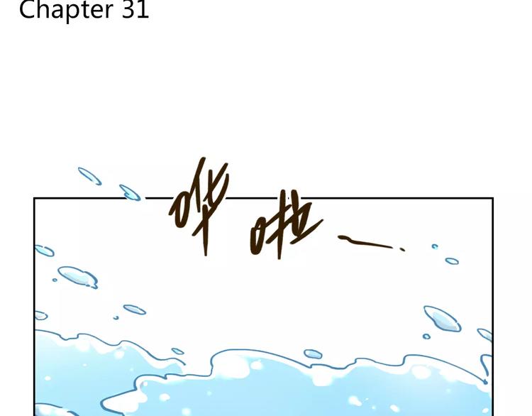 第31话 纸上谈兵(1/2)-第45话