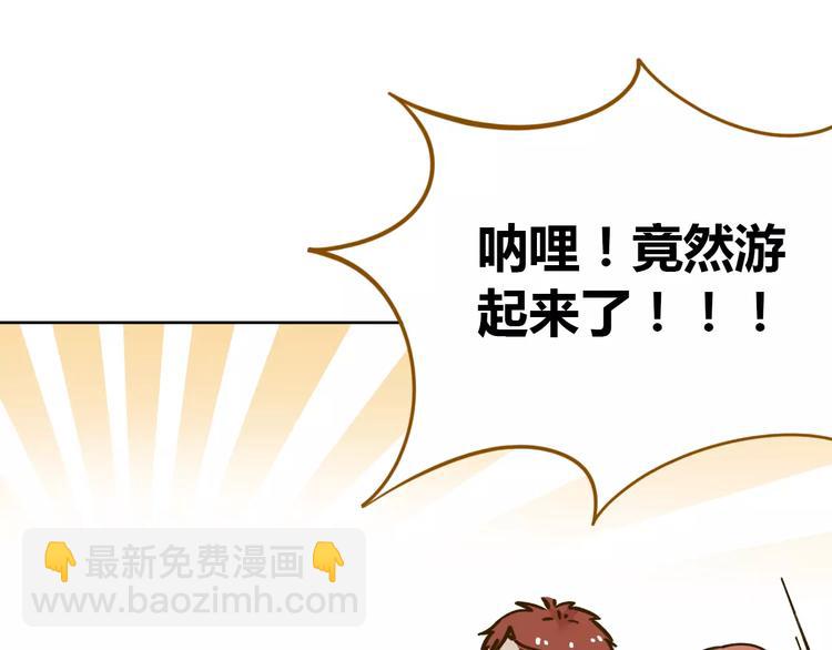 第31话 纸上谈兵(1/2)-第45话