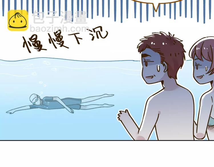 第31话 纸上谈兵(1/2)-第45话