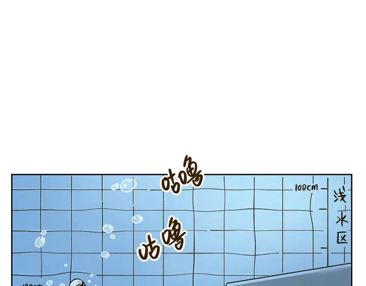 第31话 纸上谈兵(1/2)-第45话