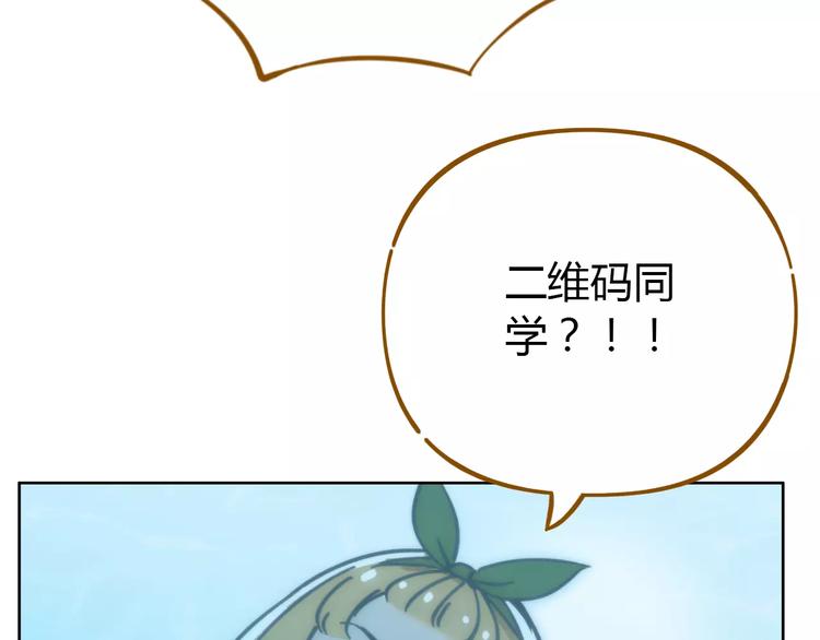 第31话 纸上谈兵(1/2)-第45话