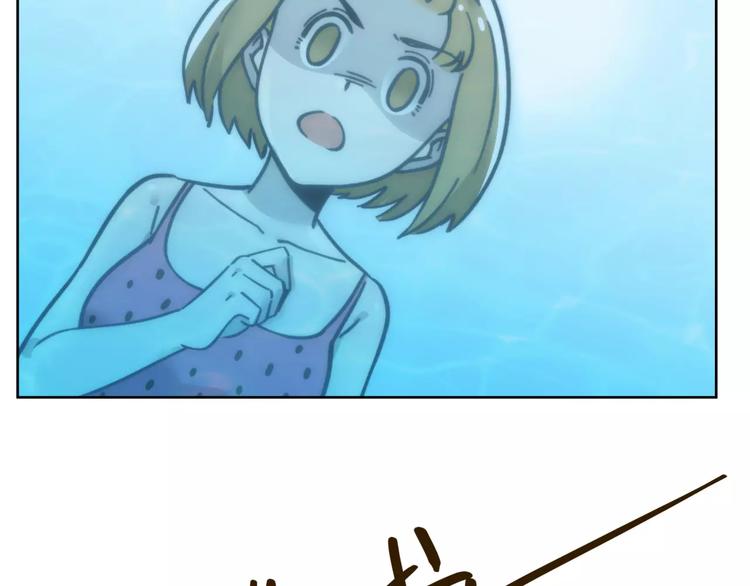 第31话 纸上谈兵(1/2)-第45话