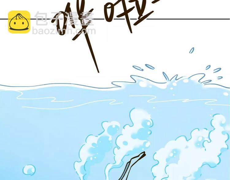 第31话 纸上谈兵(1/2)-第45话