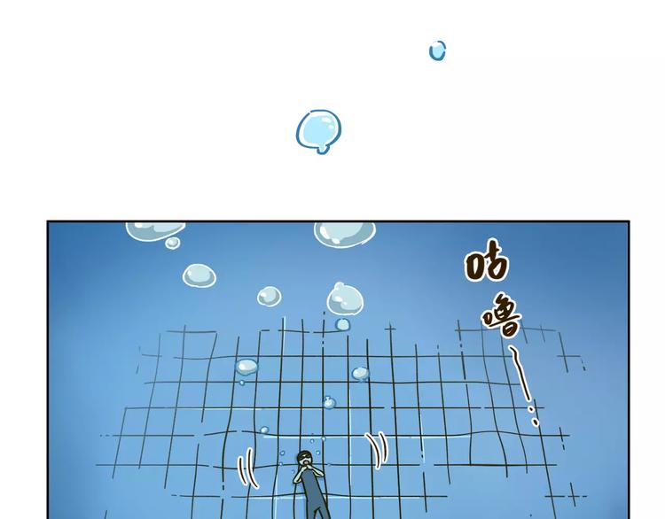 第31话 纸上谈兵(1/2)-第45话