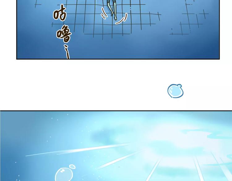 第31话 纸上谈兵(1/2)-第45话