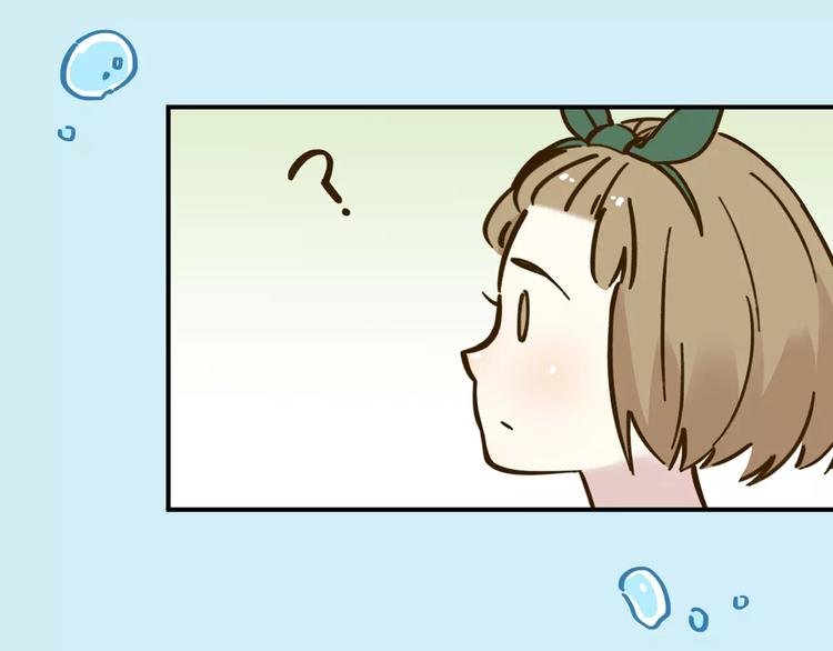 第33话 中了爱情魔咒？(1/2)-第47话