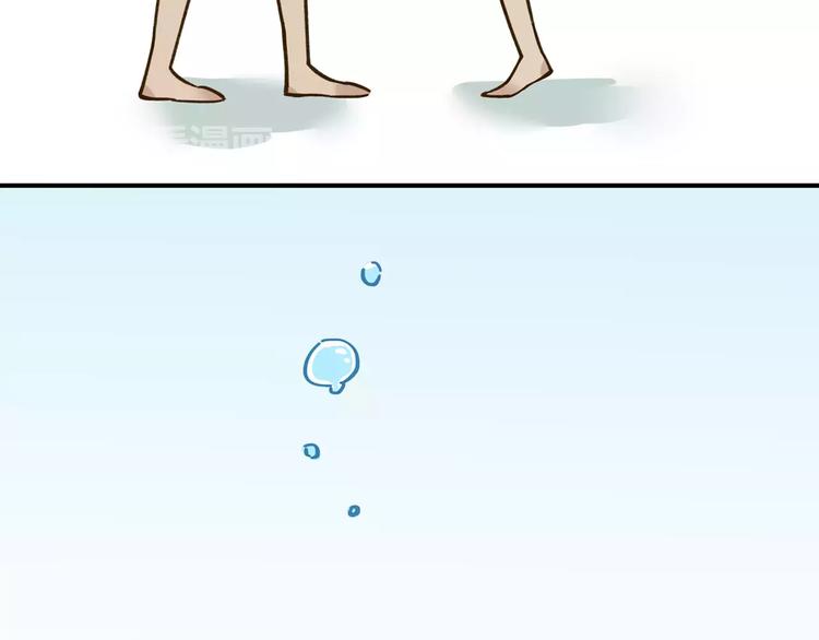 第33话 中了爱情魔咒？(1/2)-第47话