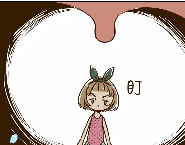 第33话 中了爱情魔咒？(1/2)-第47话