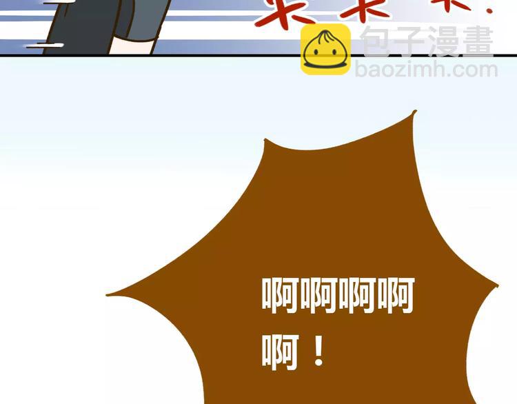 第33话 中了爱情魔咒？(1/2)-第47话