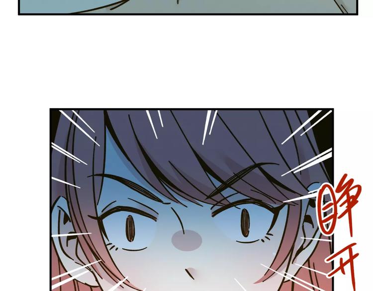 第33话 中了爱情魔咒？(1/2)-第47话