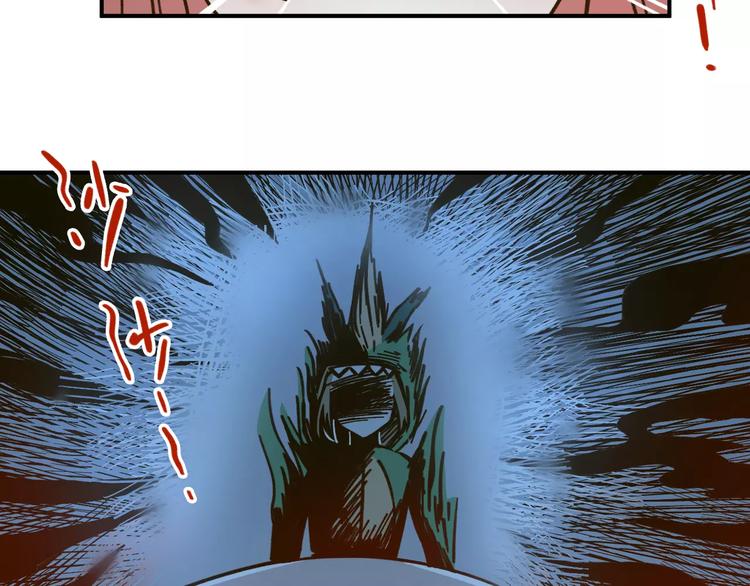 第33话 中了爱情魔咒？(1/2)-第47话