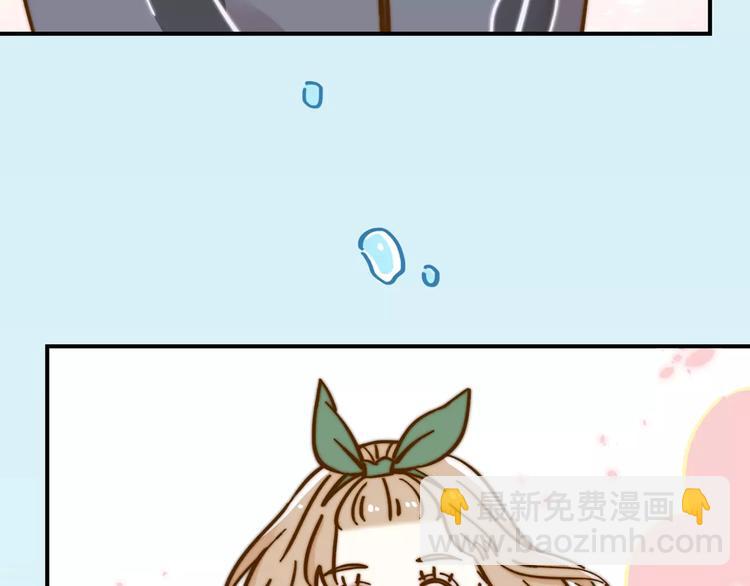 第33话 中了爱情魔咒？(1/2)-第47话