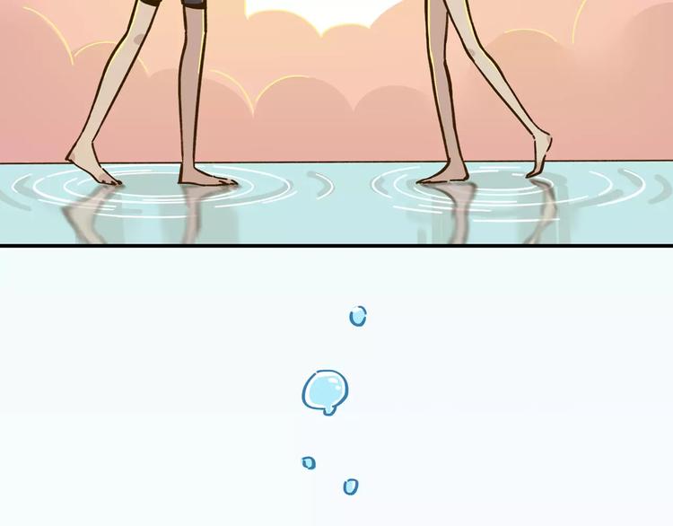 第33话 中了爱情魔咒？(1/2)-第47话