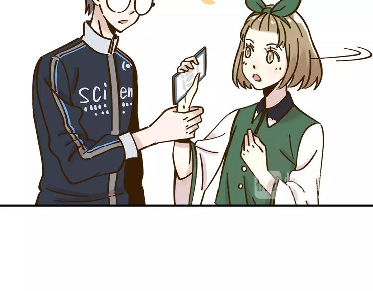 第35话 她太可爱了吧！(1/2)-第49话