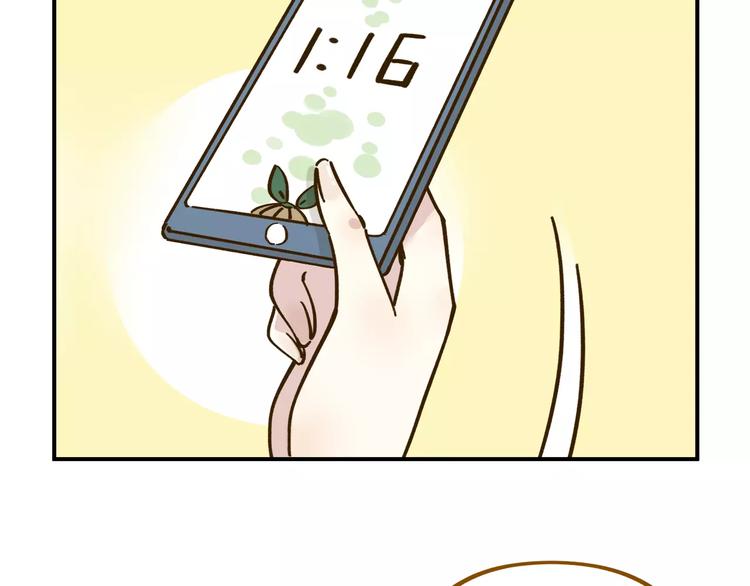 第35话 她太可爱了吧！(1/2)-第49话