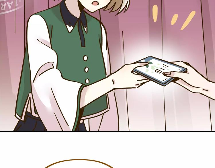 第35话 她太可爱了吧！(1/2)-第49话