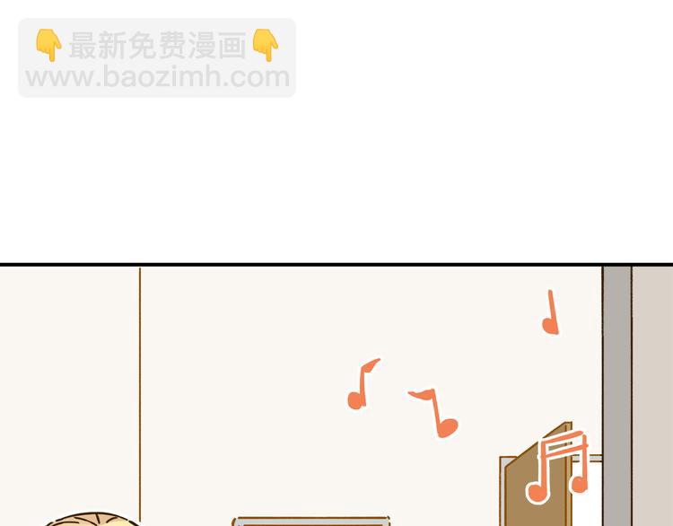 第39话 恋人和朋友(1/2)-第53话