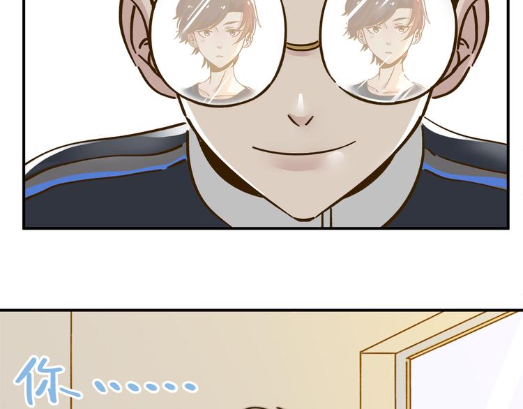 第39话 恋人和朋友(1/2)-第53话