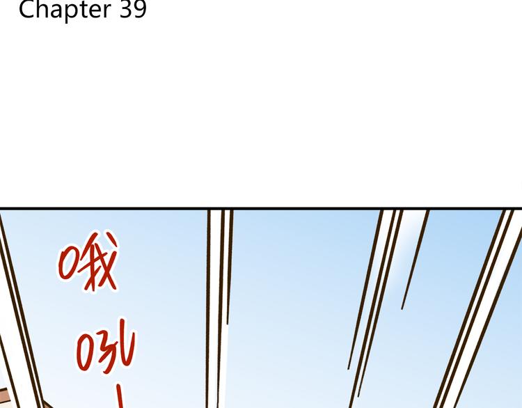 第39话 恋人和朋友(1/2)-第53话