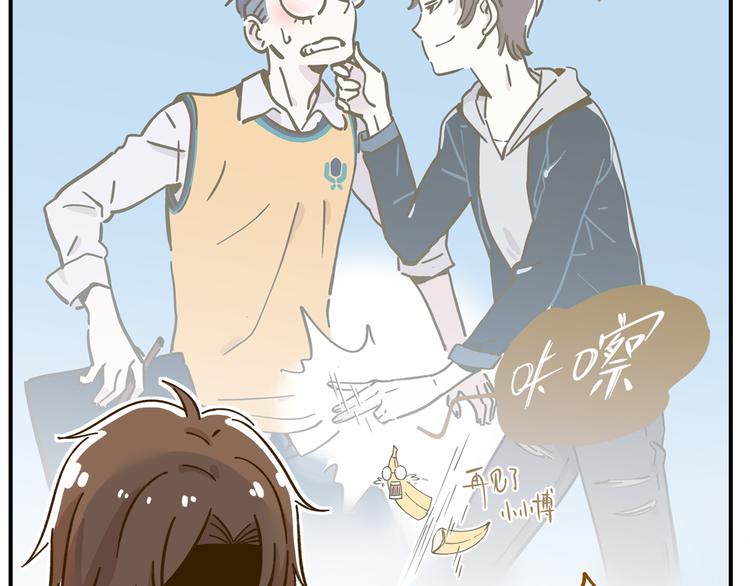 第39话 恋人和朋友(1/2)-第53话