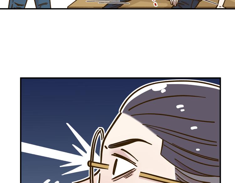 第39话 恋人和朋友(1/2)-第53话