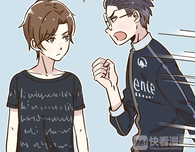 第39话 恋人和朋友(1/2)-第53话