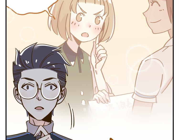 第39话 恋人和朋友(1/2)-第53话