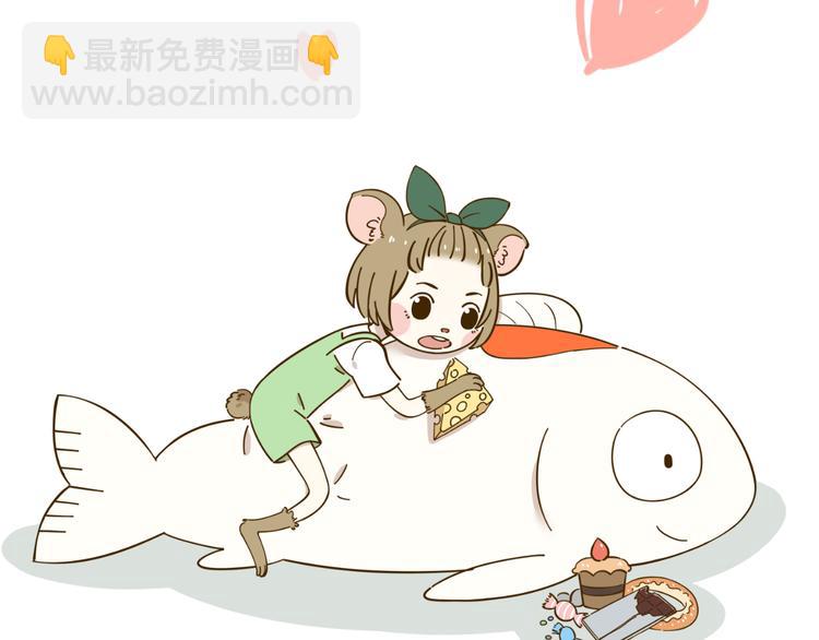 锦鲤小剧场-第55话