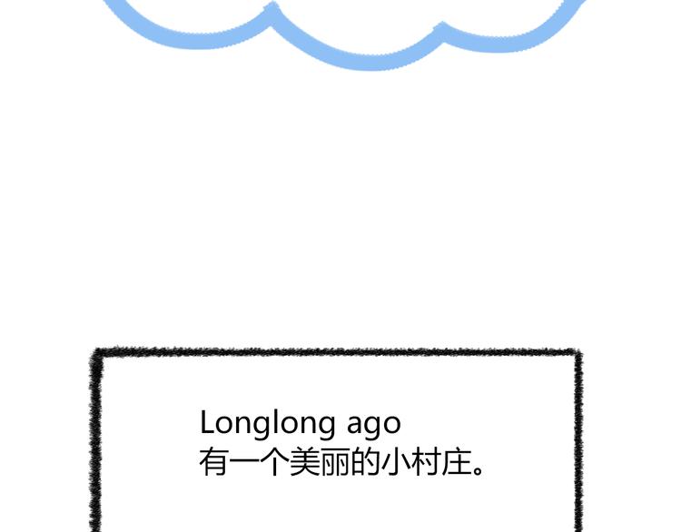 锦鲤小剧场-第55话