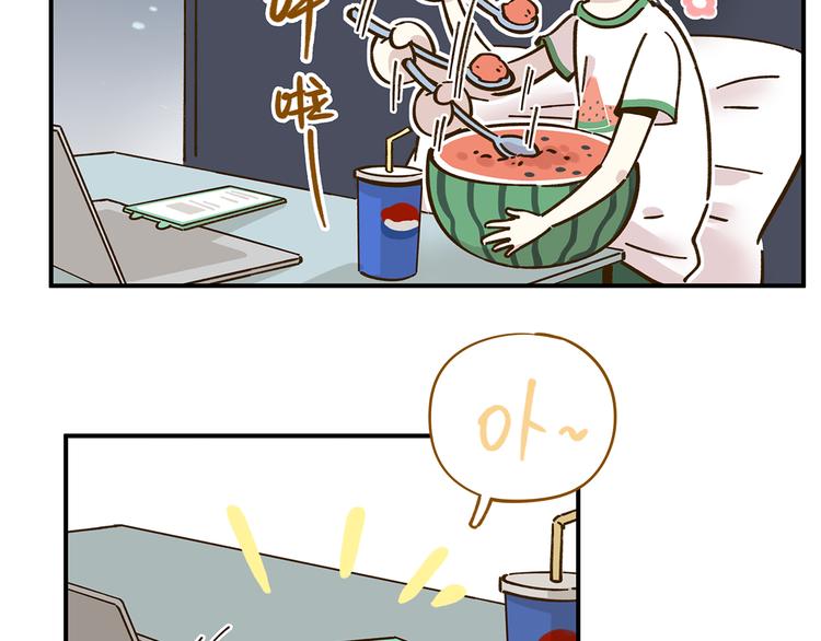 第42话 绑架奶茶(1/2)-第57话