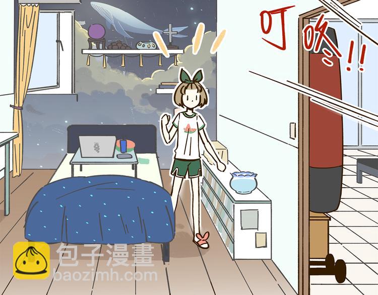 第42话 绑架奶茶(1/2)-第57话