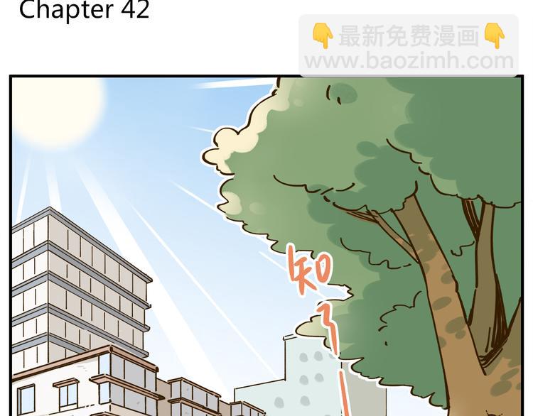 第42话 绑架奶茶(1/2)-第57话