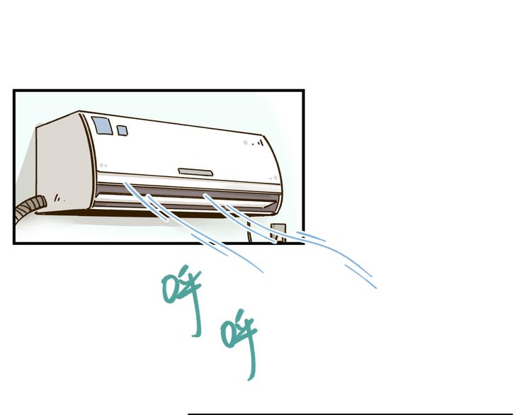 第42话 绑架奶茶(1/2)-第57话