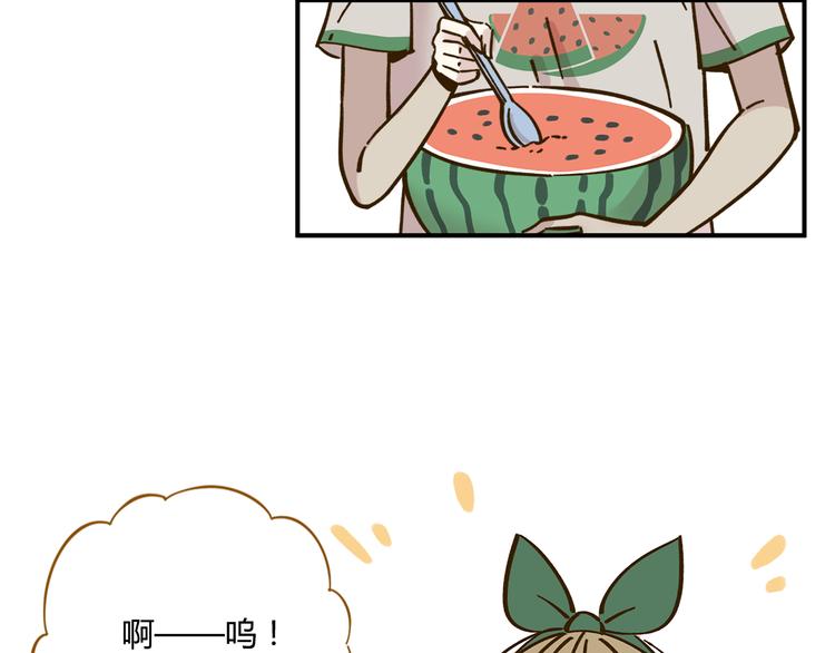 第42话 绑架奶茶(1/2)-第57话